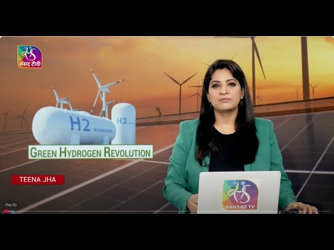 Perspective: Green Hydrogen Revolution | 28 May, 2025